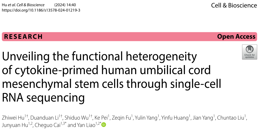 北科生物赋能干细胞技术平台2024年最新研究成果在国际权威学术期刊 《Cell & Bioscience》上发表！